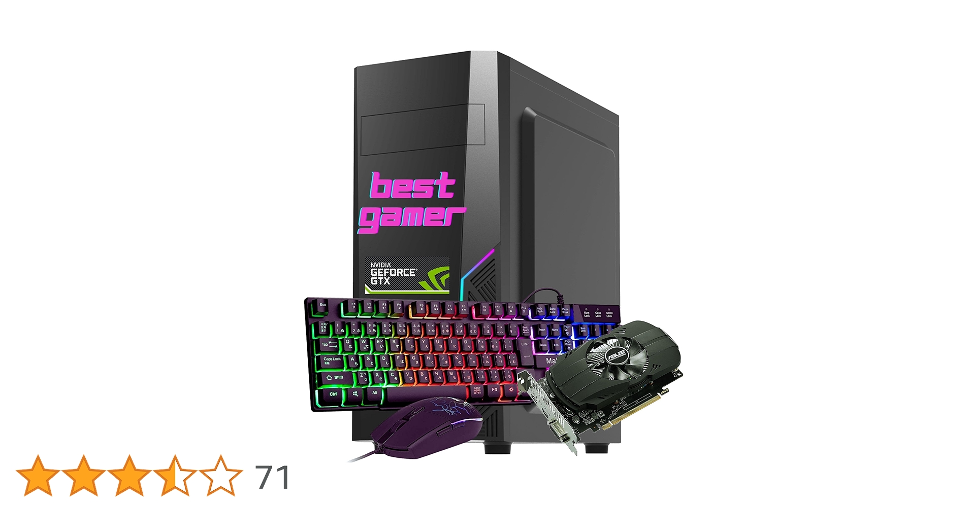 Amazon.co.jp: 【整備済み品】WaffleMK ゲーミングPC デスクトップ